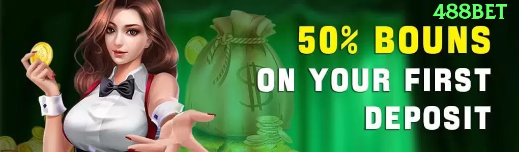 001game King APK v2.2.5 Screenshot 1