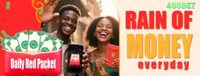 017win Games Master Screenshot 3 - game